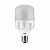 Лампа 5,5(5,7)Вт 71615 LEDSCLP40 230V FR E14 470Лм 2700K светодиод шарик т/б свет (OSRAM)